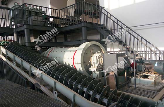 Ball Mill Machine On Site.jpg Ball Mill Machine On Site.jpg